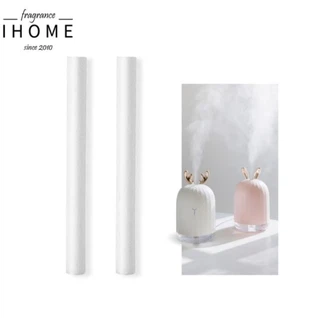 عصي معطر السيارة